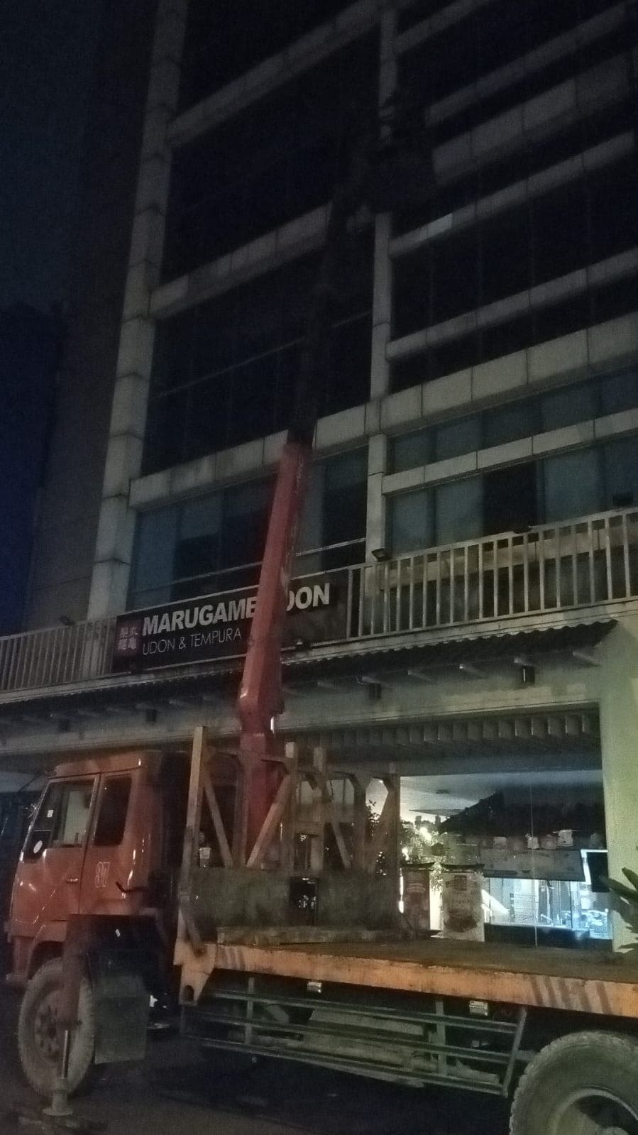 PT. Sriboga Marugame Indonesia dokumentasi 45